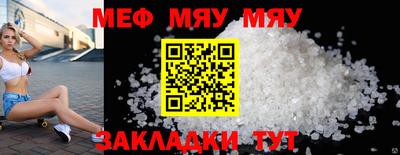 героин Бугуруслан