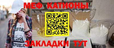 МДМА Бузулук
