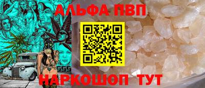 ECSTASY Кандалакша