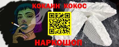 гашишное масло Будённовск