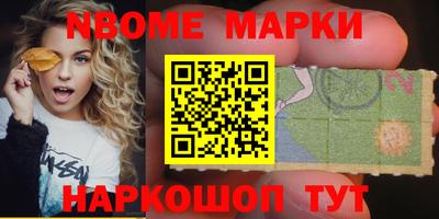 героин Бугуруслан