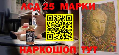 гашишное масло Будённовск