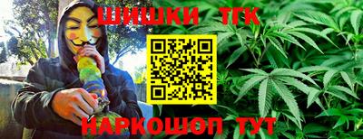 героин Бугуруслан
