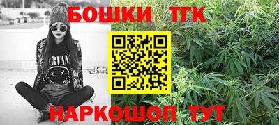 МДМА Бузулук