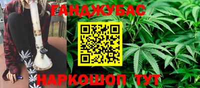 МДМА Бузулук