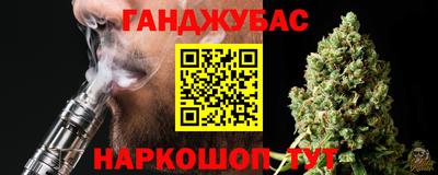 МДМА Бузулук