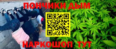 МДМА Бузулук