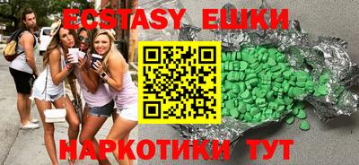 героин Бугуруслан