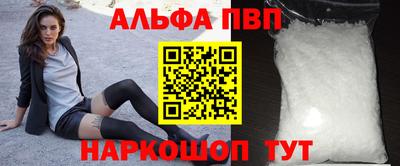 героин Бугуруслан