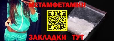гашишное масло Будённовск