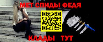 героин Бугуруслан