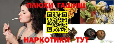 MDMA Premium VHQ Камышлов