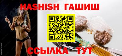 героин Бугуруслан